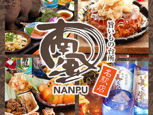 |̑䏊 앗 ÉwOX̎ʐ^1