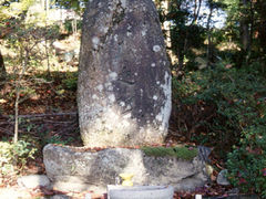 歌塚と「お民」の碑の写真1