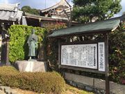 �~�c�_�l�揊�̎ʐ^2