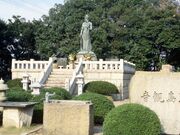 �䓇�ω��̎ʐ^1