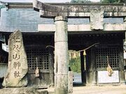 �m����̎ʐ^1