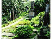 ��Y���ە�n�̎ʐ^1