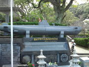 �����ۓ��R�C�R��n �������̎ʐ^2