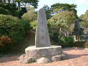 �����L�O��̎ʐ^1