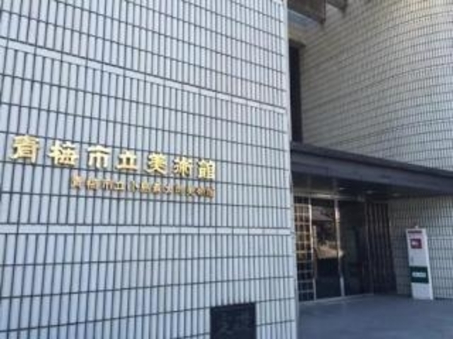 �~�s�����p��