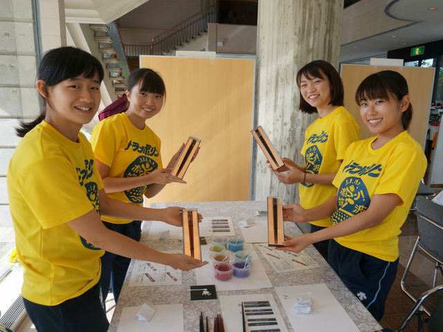 FťȂǑ̌ł܂B_ΐ쌧֓|p