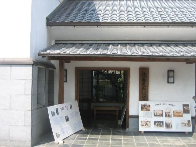 �㓡���R�L�O��