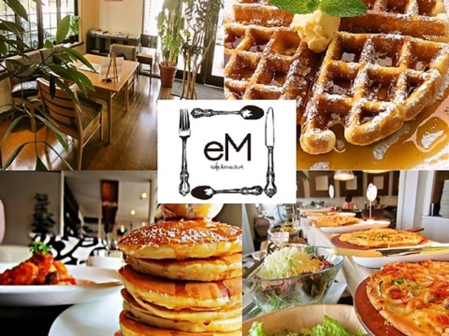 C[GJtF eM cafe ԓcX̎ʐ^1