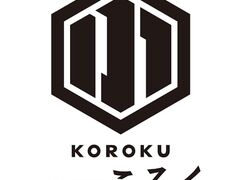 ���ǂ񋏎������낭�̎ʐ^1