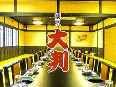 ������ �唻�̎ʐ^1