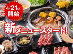 Jr叫 SRϓX̎ʐ^1