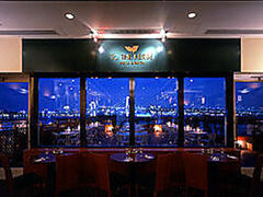 �g�D�[�U�n�[�u�X TO THE HERBS �A�N�A�V�e�B�����X�̎ʐ^1