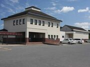 ���˒�����R�F��L�O���p�ق̎ʐ^1