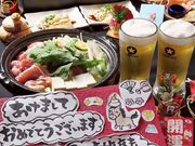 �S�ċ����� ����̎ʐ^1