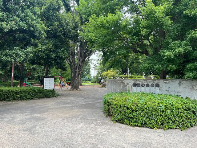 �z�K�̐X����