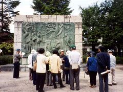 �L���V�^���}���L�O�����̎ʐ^1