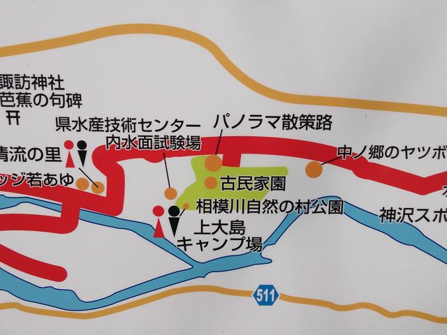 上大島キャンプ場