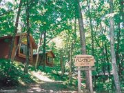 ��ѐΐX�ь����L�����v��̎ʐ^1