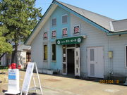 }LmTj[r[`@ؕlI[gLv̎ʐ^4