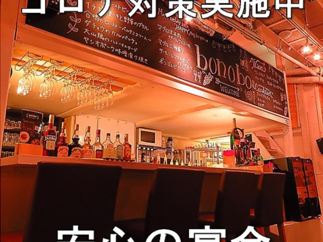 Bƃo {m{ Fs{wOX̎ʐ^1