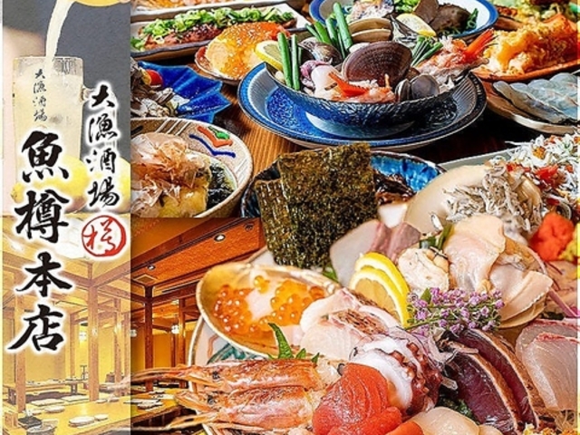 �務���� ���M�{�X�̎ʐ^1