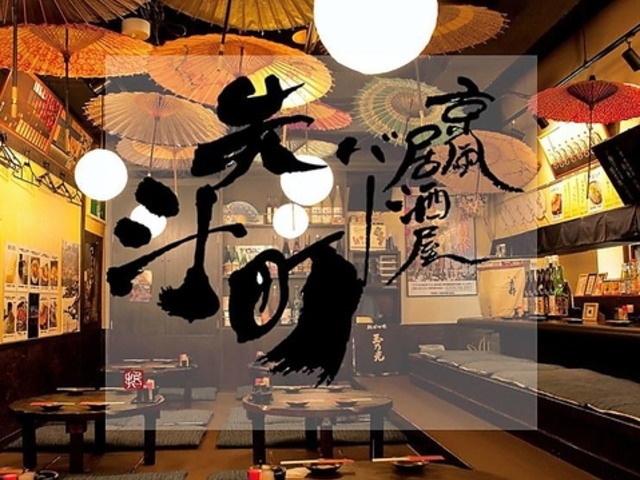  l ۂƂ傤 Vh{X̎ʐ^1