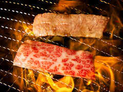 牛傳 Gyuden ギュウデン 赤坂溜池山王パークタワー店の写真1