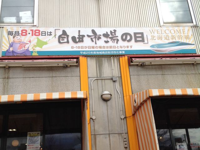 ������net���[�U�[�̓��e�ʐ^_���َ��R�s��