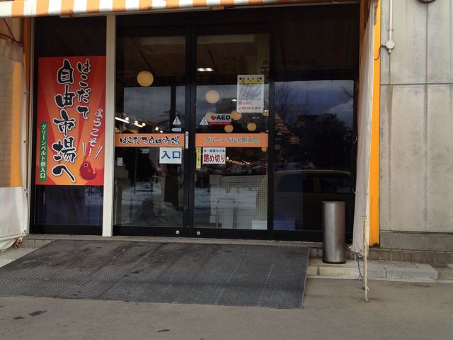 ���َ��R�s��