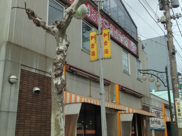 ���َ��R�s��