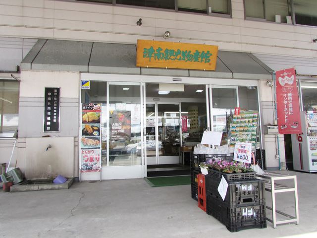 �Ó�ό����Y��