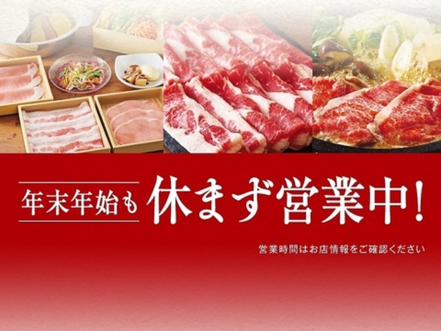 ����� ���w�O�X�̎ʐ^1