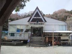 �񐴗��}�X�ނ��̎ʐ^1