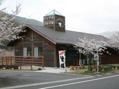 ���b�v��CHA-CHA�̎ʐ^1