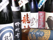 {Ƃ΂񂴂̋ ݂Ƃ MITOKI̎ʐ^1