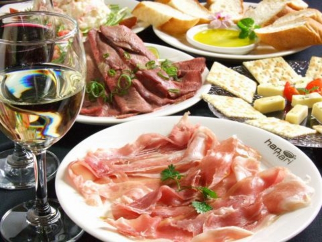 �͂�Ȃ� �~�c�X�̎ʐ^1