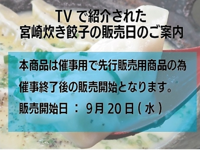 c ї{{{X 킳 ֏ē 킳т̎ʐ^1