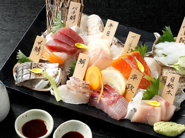 �ƂƂ� ���� �r�ܐ����X�̎ʐ^1