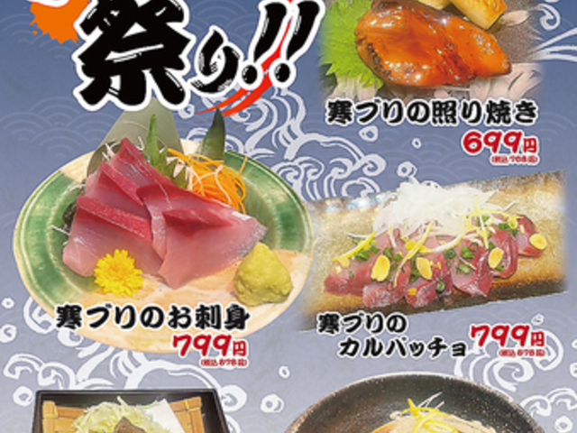 �������� ���˓X�̎ʐ^1