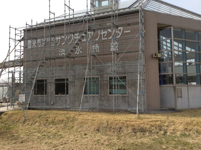 �o�Ďs�ɓ����E�����T���N�`���A���[�Z���^�[