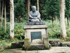 瓜生岩子の像の写真1