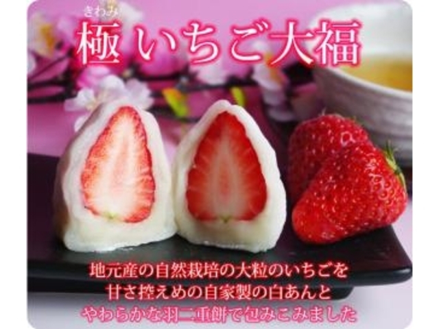 �ɂ������啟_�����ُ��ێO�V��