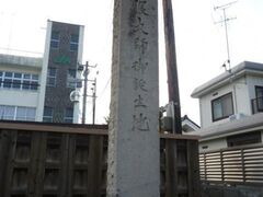 �V�C�m���a���n�Ղ̎ʐ^1