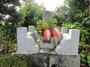 �F���`�m�ЂƂ�-�j�ՐS�މ@�F���`�m�̕�i�S�މ@�j�̎ʐ^2