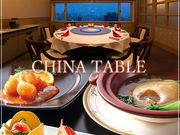 VハVgzevU `Cie[u̎ʐ^1