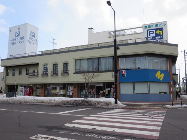 ������Ɩ{�X