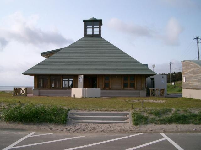 砂浜海岸センターハウス