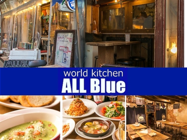 C^Ao ALL Blue I[u[ b̎ʐ^1