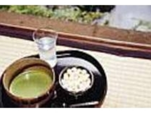 ~nNo鐅g炵_܂΂琅~