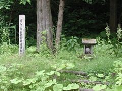 だんぶり長者泉の酒湧出の地の写真1